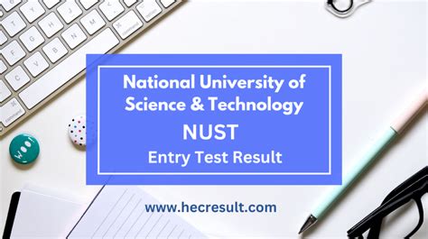 nust entry test result 2024